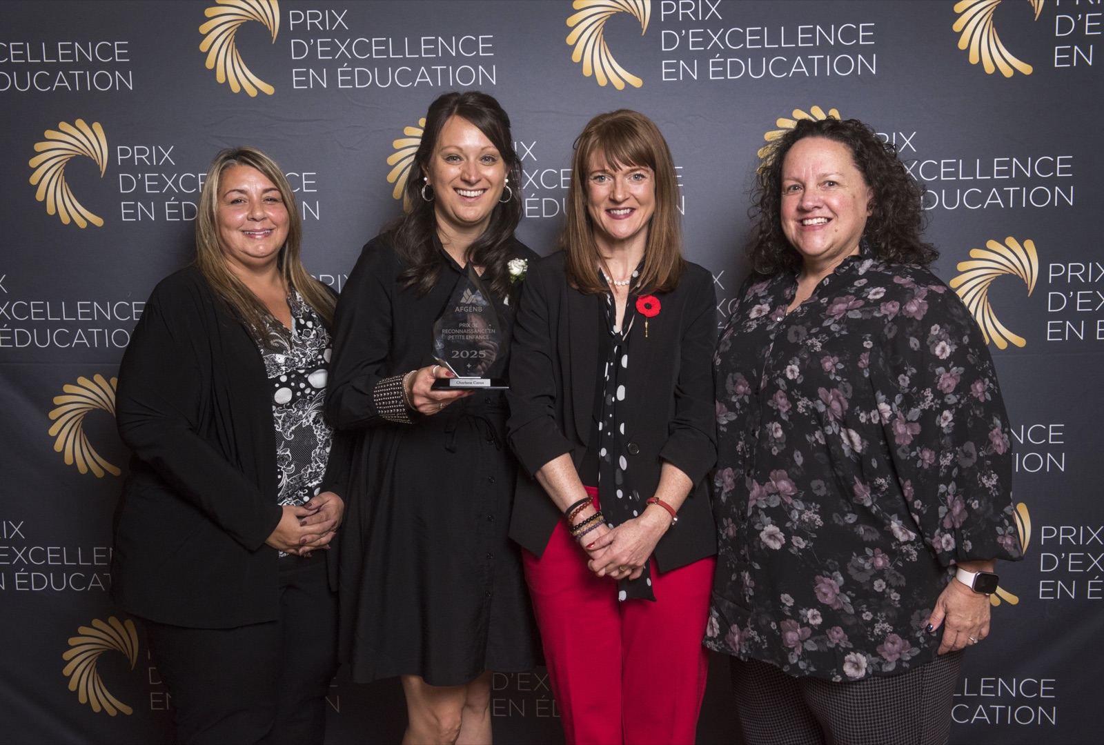 Prix d'excellence en éducation 2025