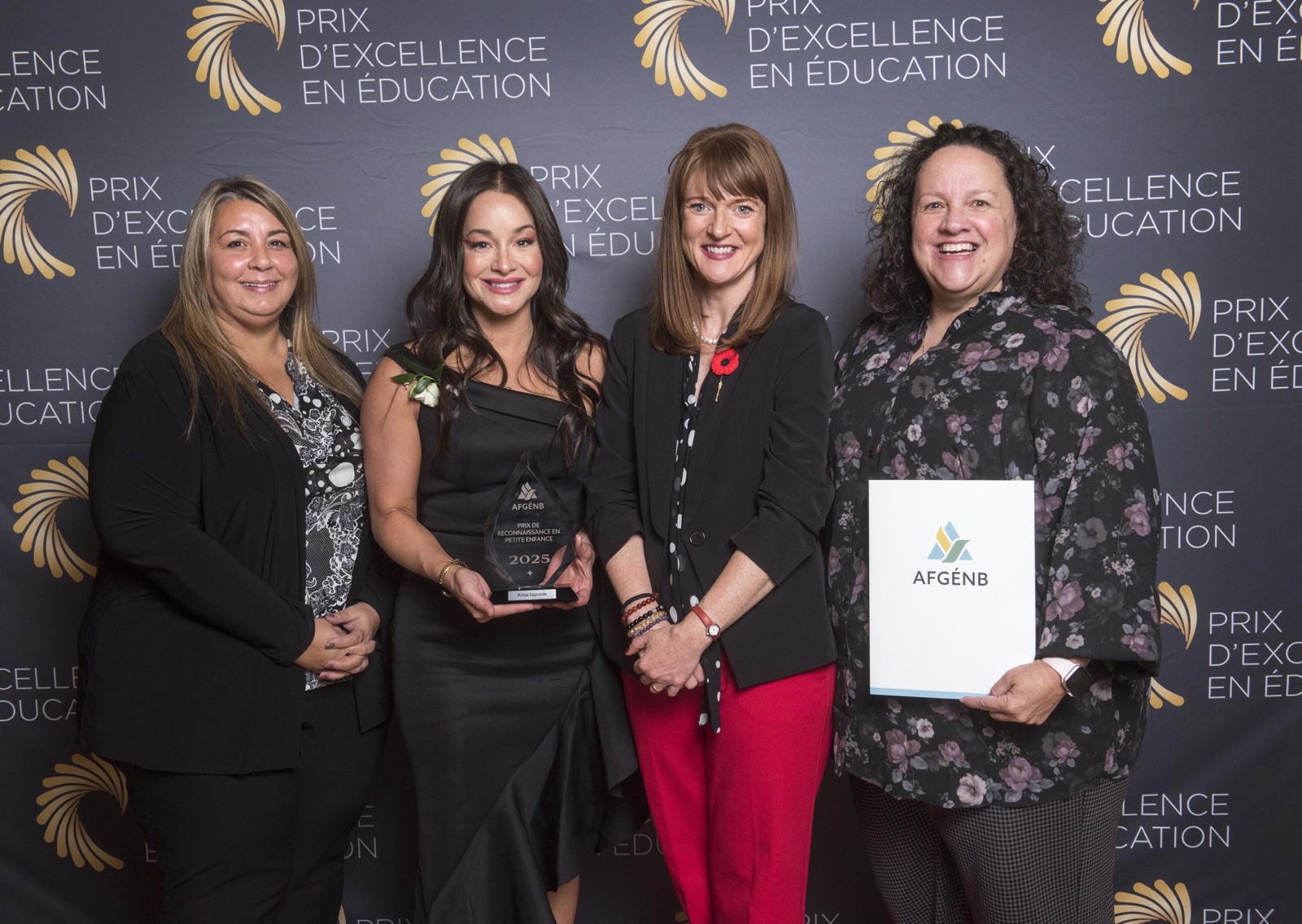 Prix d'excellence en éducation 2025